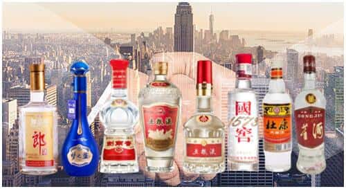 辽阳市辽阳县回收名酒